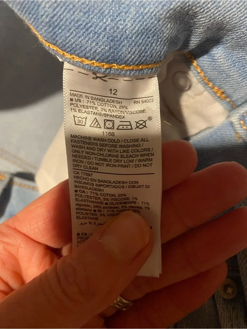 Old Navy good used